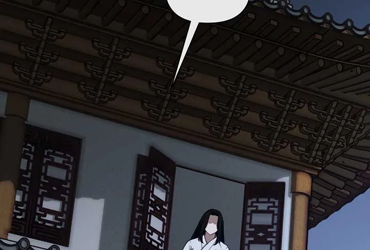 Read Reverend Insanity chapter 3 image 16 on Lezhin