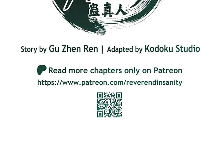 Read Reverend Insanity chapter 3 image 25 on Lezhin