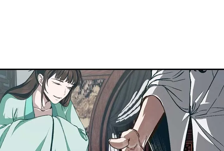 Read Reverend Insanity chapter 3 image 27 on Lezhin