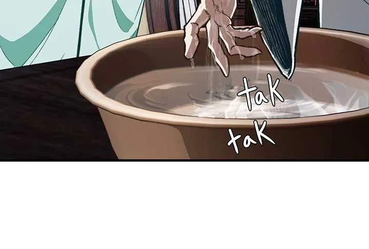 Read Reverend Insanity chapter 3 image 28 on Lezhin