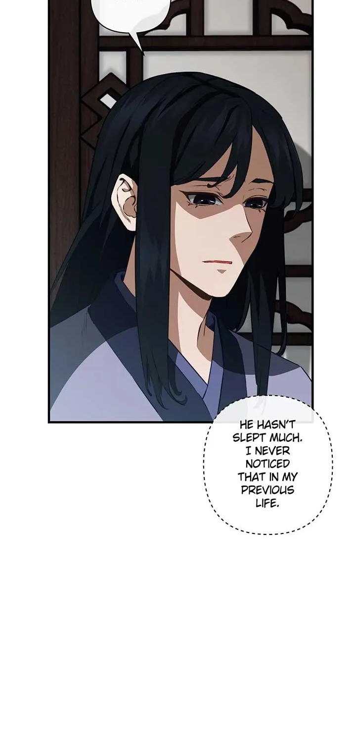 Read Reverend Insanity chapter 3 image 56 on Lezhin