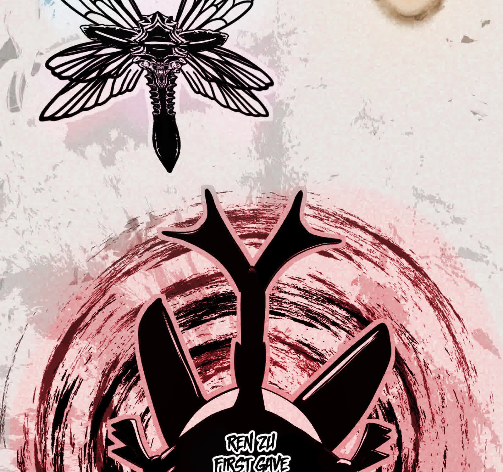 Read Reverend Insanity chapter 5 image 17 on Lezhin