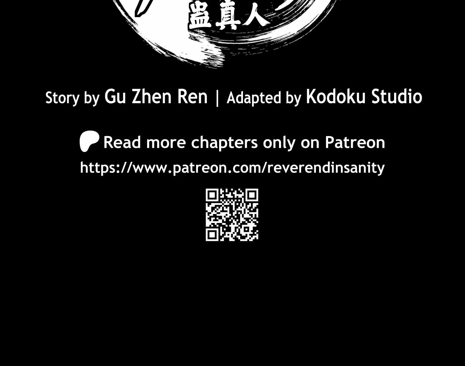 Read Reverend Insanity chapter 5 image 59 on Lezhin
