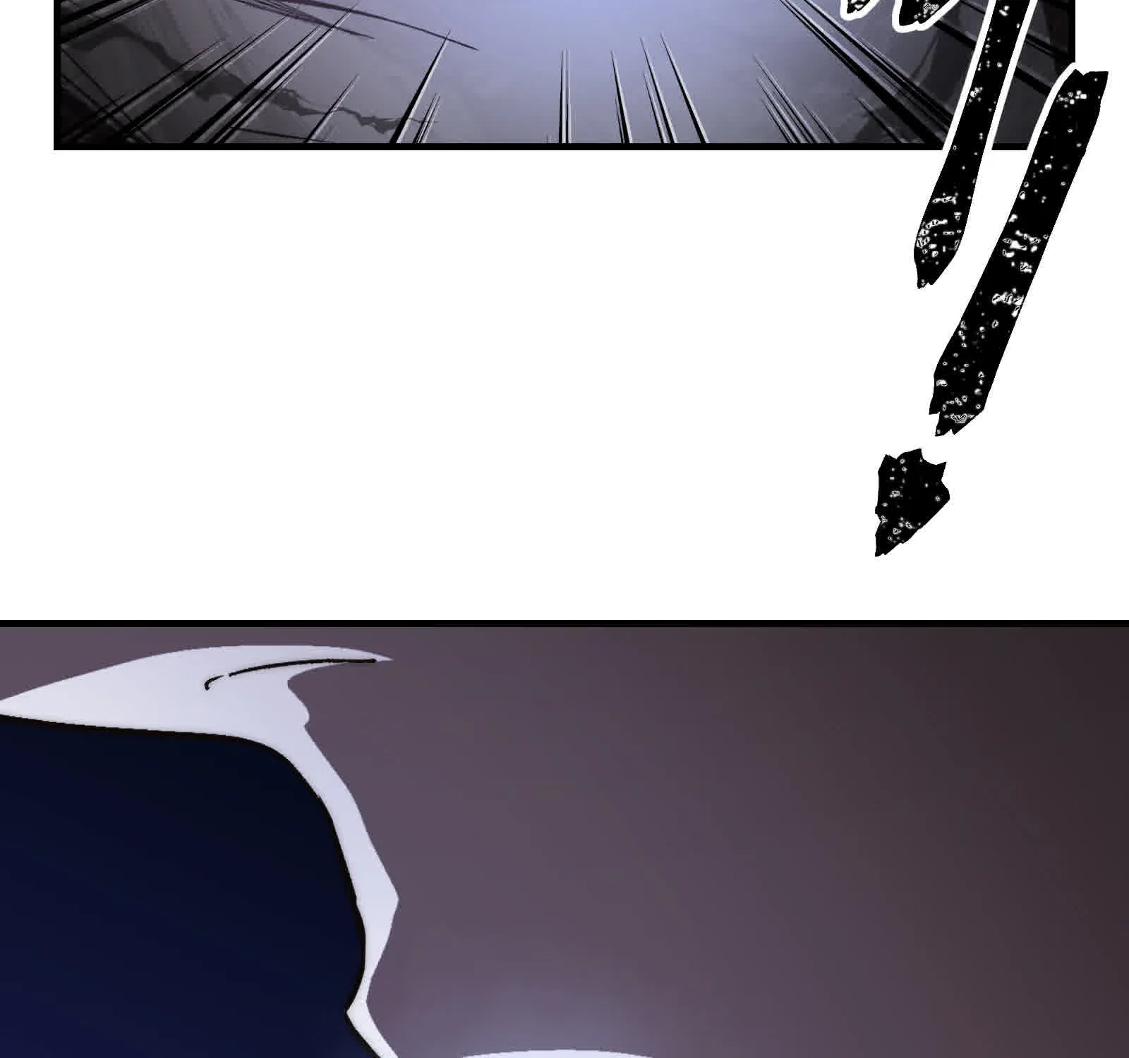 Read Reverend Insanity chapter 5 image 89 on Lezhin