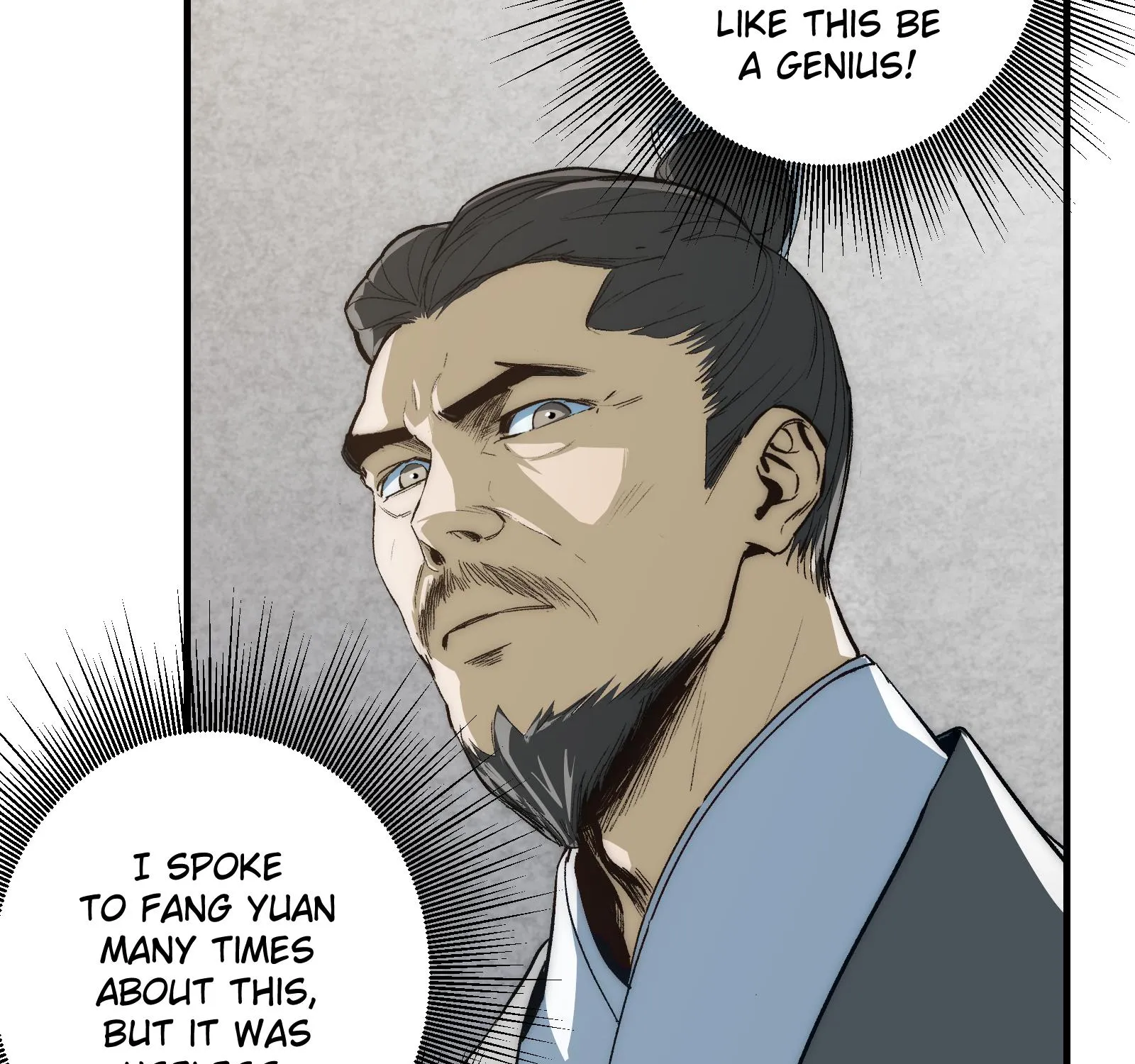 Read Reverend Insanity chapter 6 image 113 on Lezhin