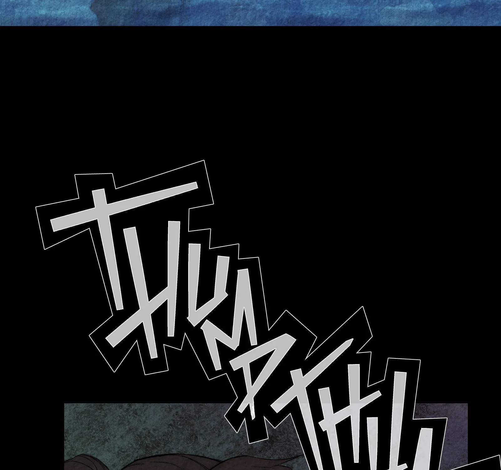 Read Reverend Insanity chapter 6 image 5 on Lezhin