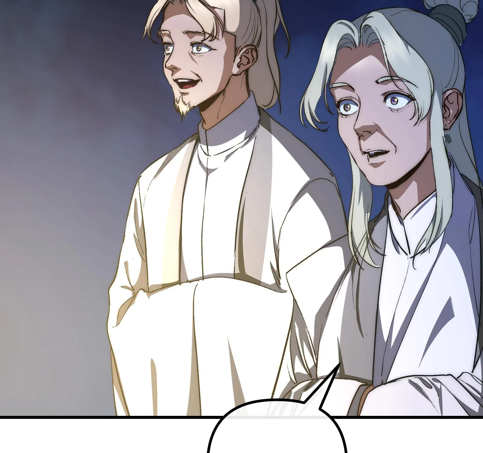 Read Reverend Insanity chapter 6 image 76 on Lezhin