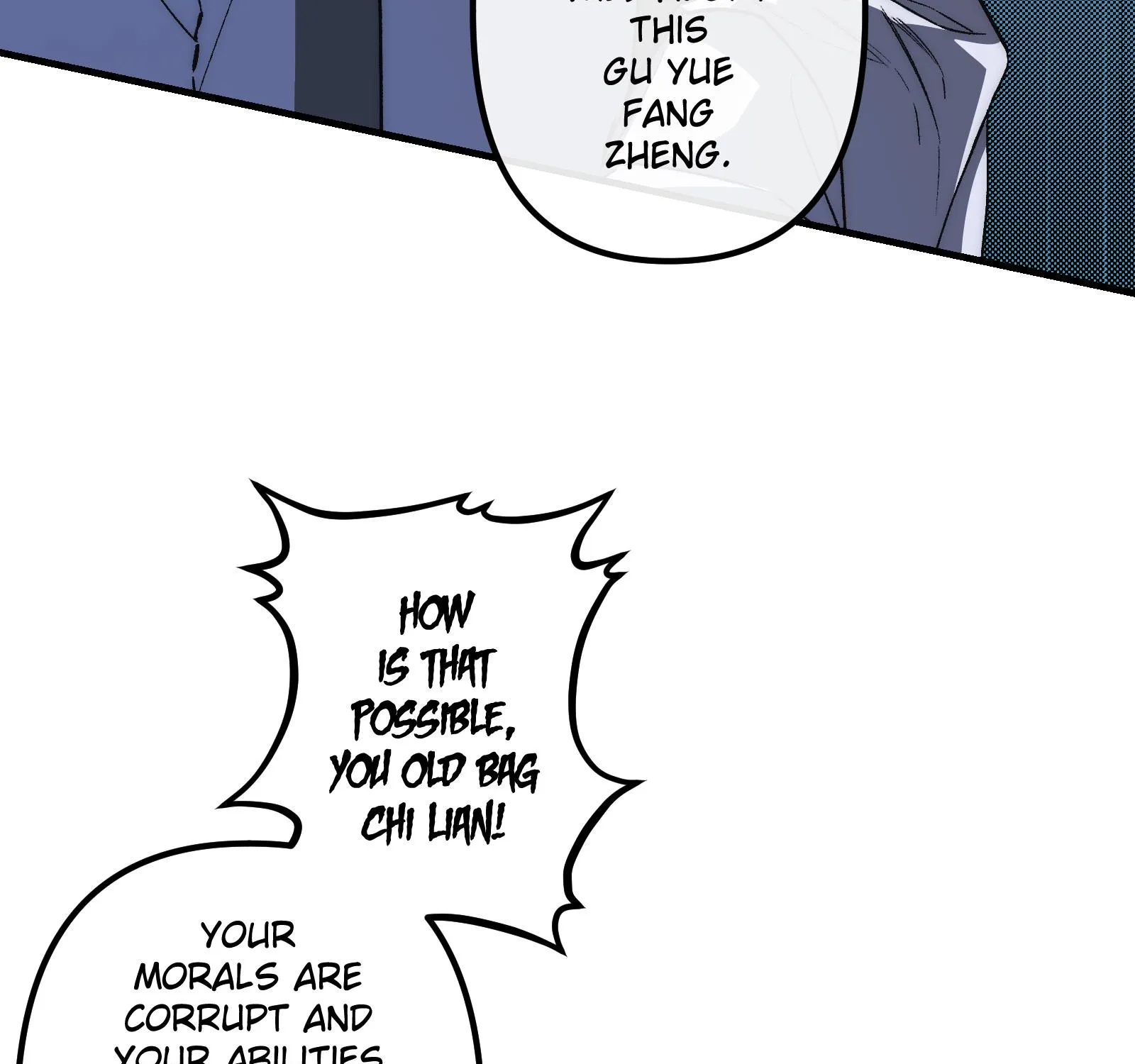 Read Reverend Insanity chapter 6 image 80 on Lezhin