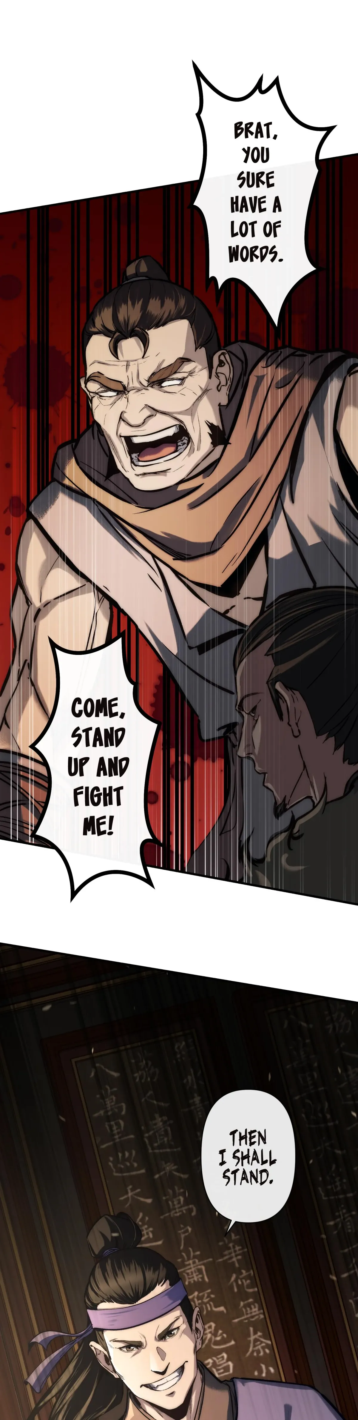Read Reverend Insanity chapter 9 image 20 on Lezhin