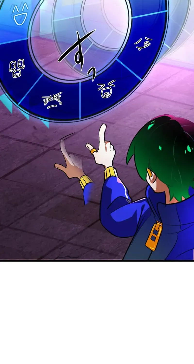 ReVers3:X – The Prompt Magician Chapter 1 page 59 - 