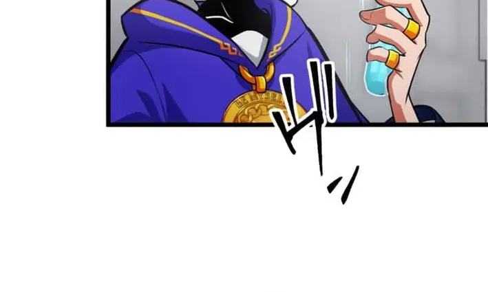 ReVers3:X – The Prompt Magician Chapter 2 page 61 - 