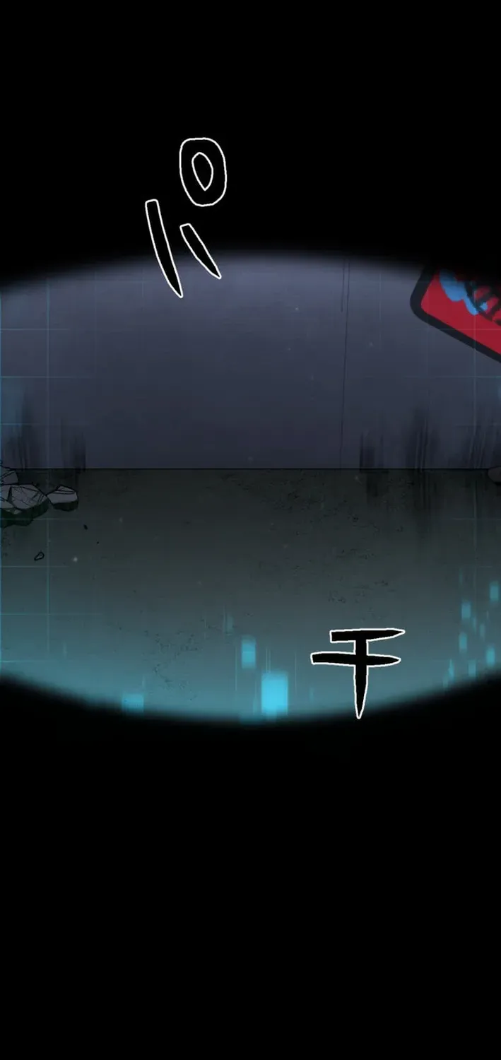 ReVers3:X – The Prompt Magician Chapter 4 page 115 - 