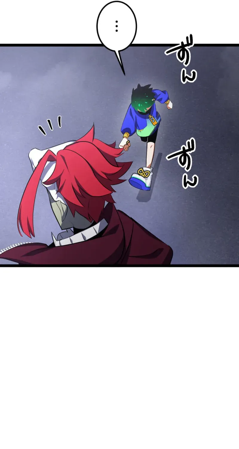 ReVers3:X – The Prompt Magician Chapter 8 page 49 - 