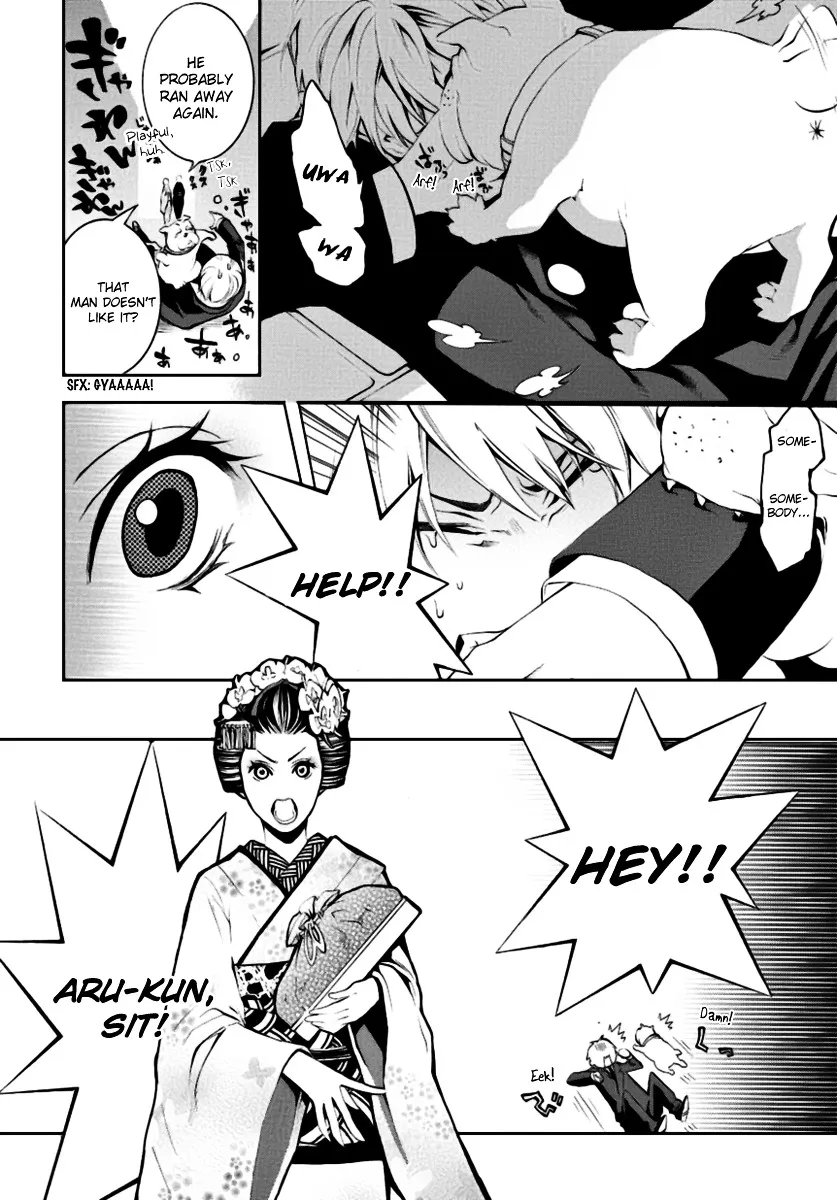 Read :REverSAL chapter 1 image 14 on Lezhin