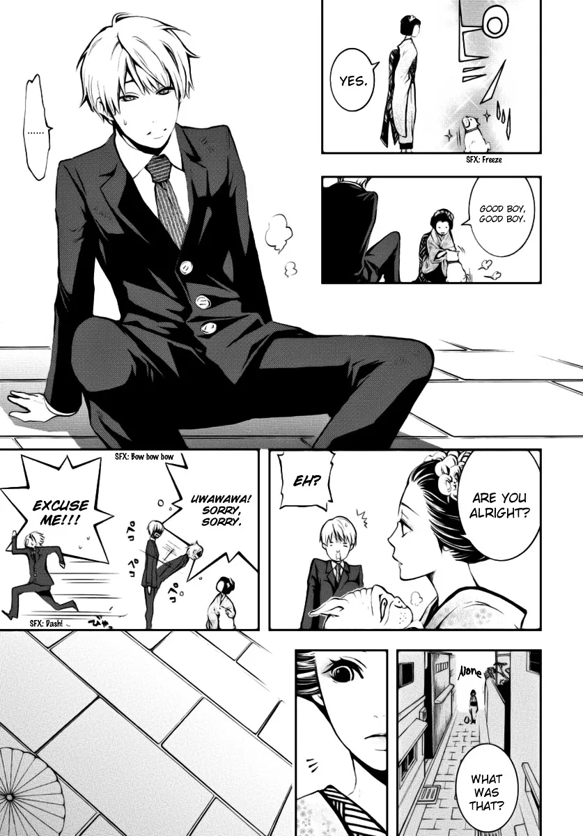 Read :REverSAL chapter 1 image 15 on Lezhin