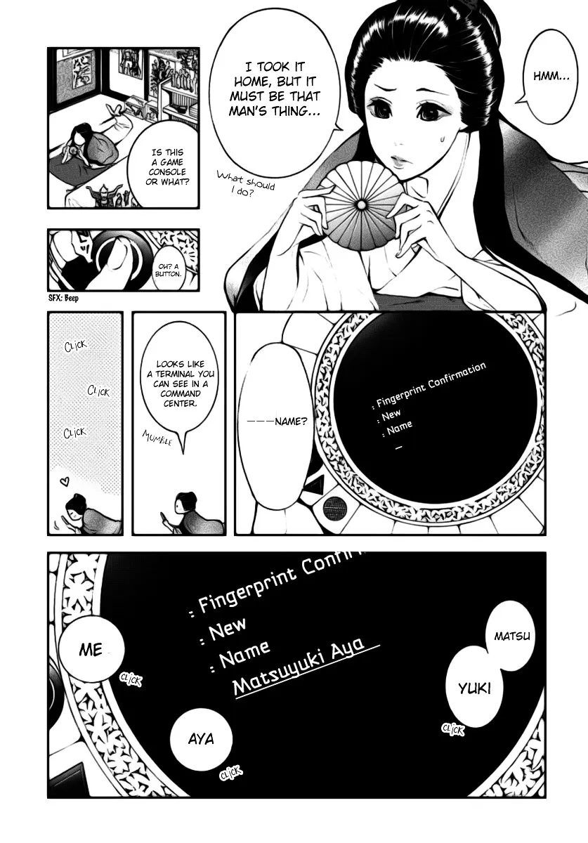 Read :REverSAL chapter 1 image 18 on Lezhin