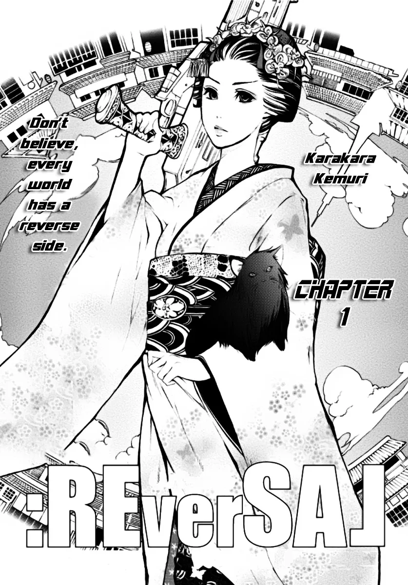 Read :REverSAL chapter 1 image 2 on Lezhin