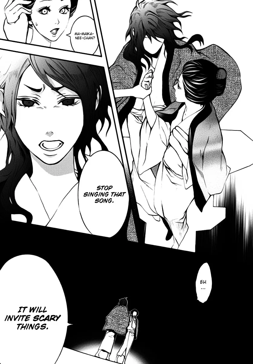 Read :REverSAL chapter 1 image 21 on Lezhin