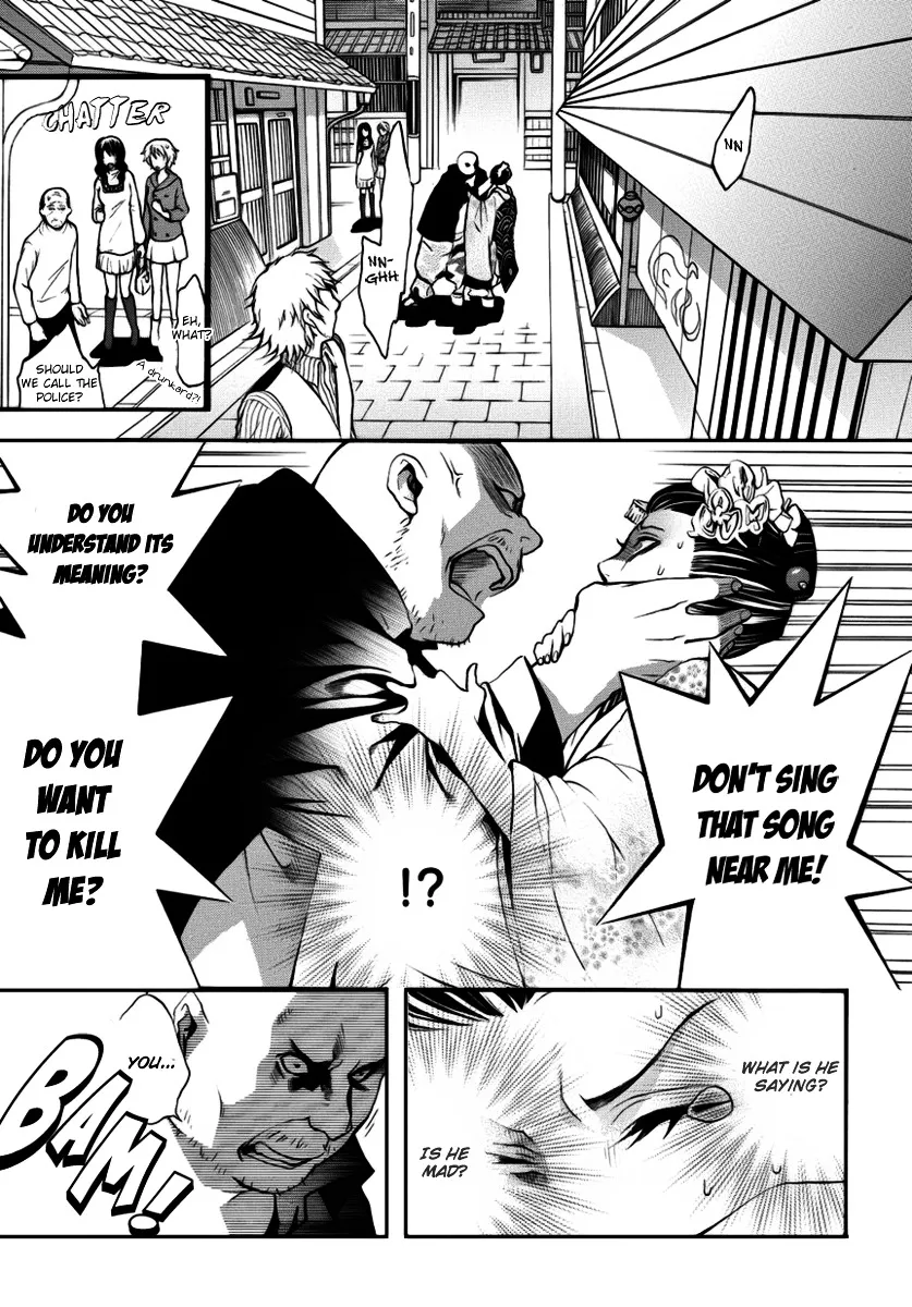 Read :REverSAL chapter 1 image 27 on Lezhin