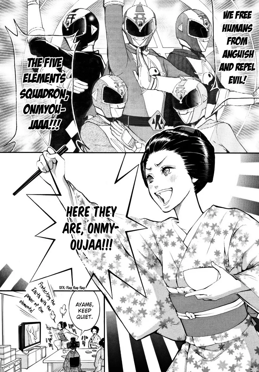 Read :REverSAL chapter 1 image 4 on Lezhin