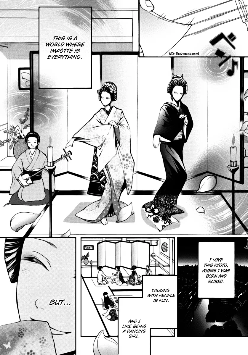 Read :REverSAL chapter 1 image 8 on Lezhin