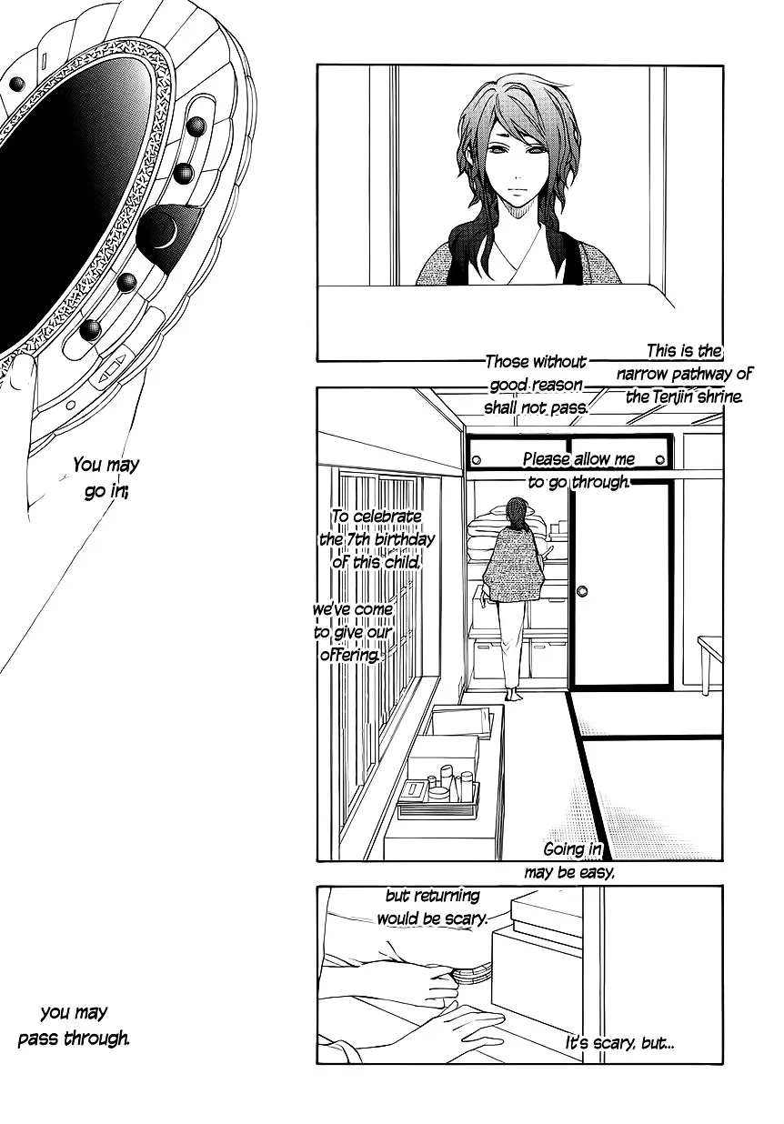 Read :REverSAL chapter 10 image 10 on Lezhin