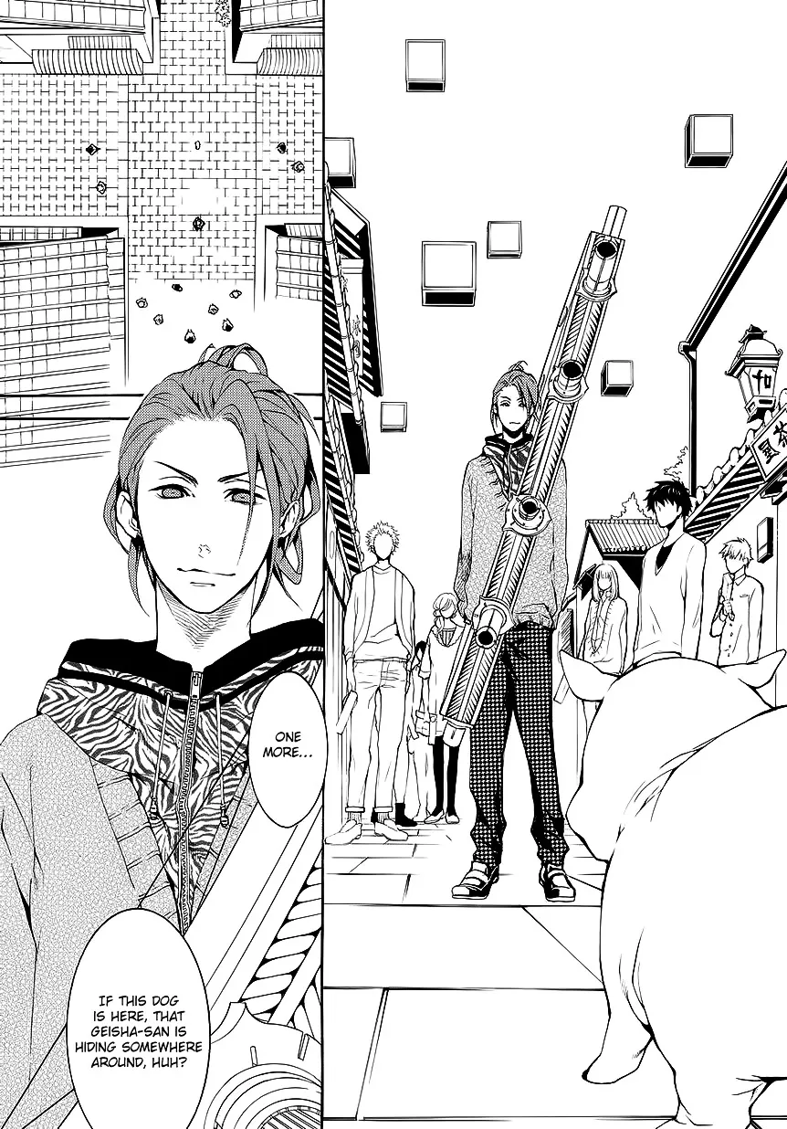 Read :REverSAL chapter 10 image 15 on Lezhin