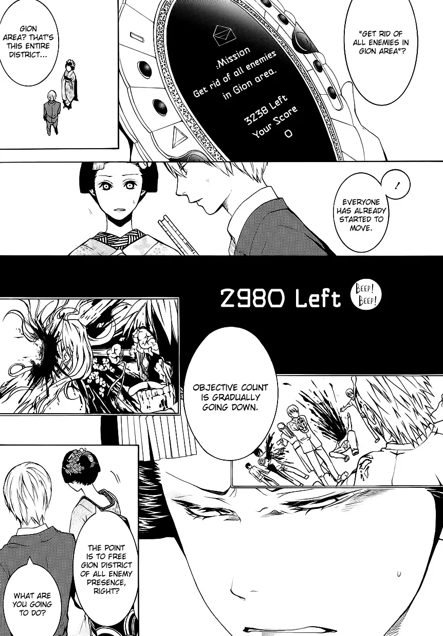 Read :REverSAL chapter 10 image 2 on Lezhin