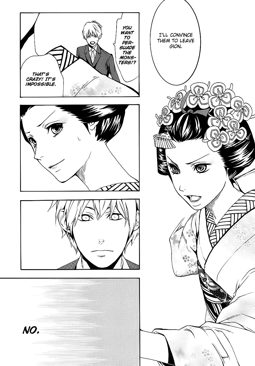 Read :REverSAL chapter 10 image 3 on Lezhin