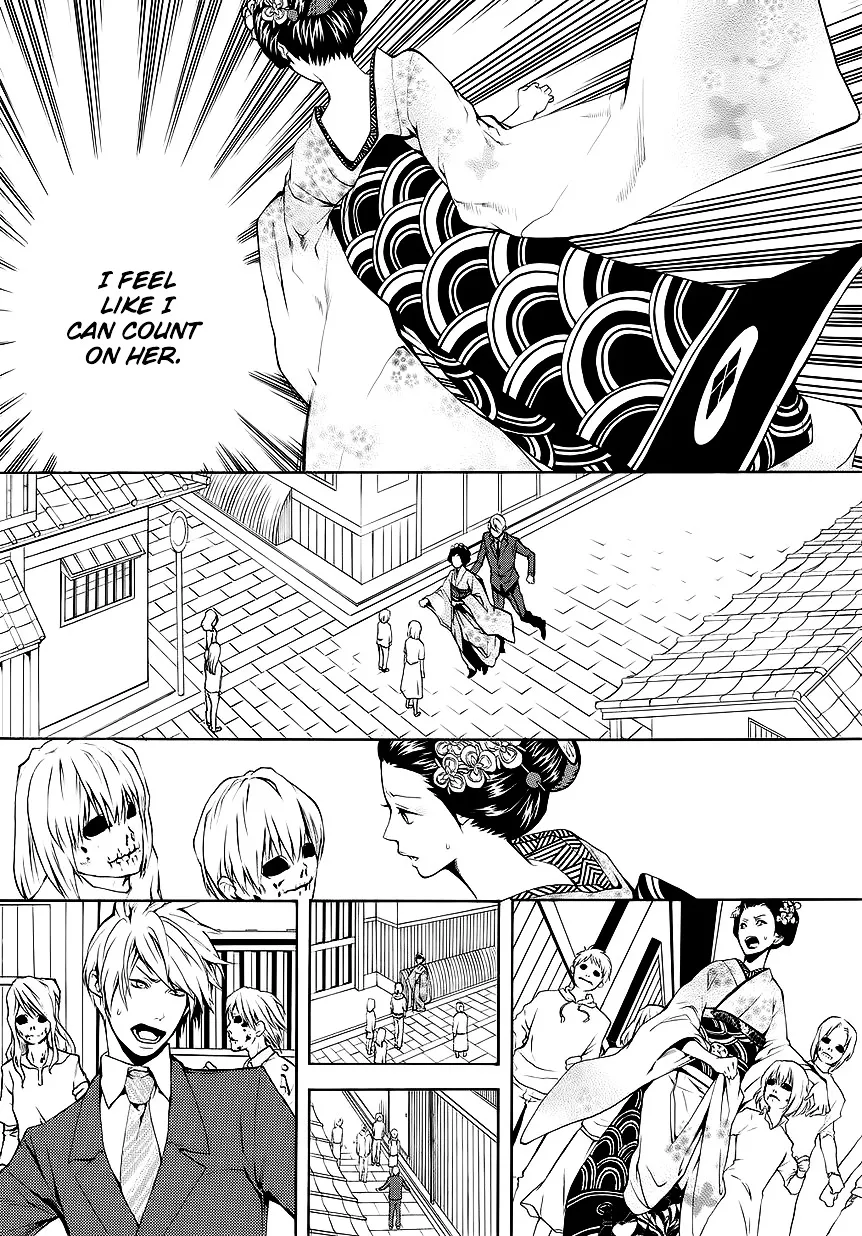 Read :REverSAL chapter 10 image 4 on Lezhin