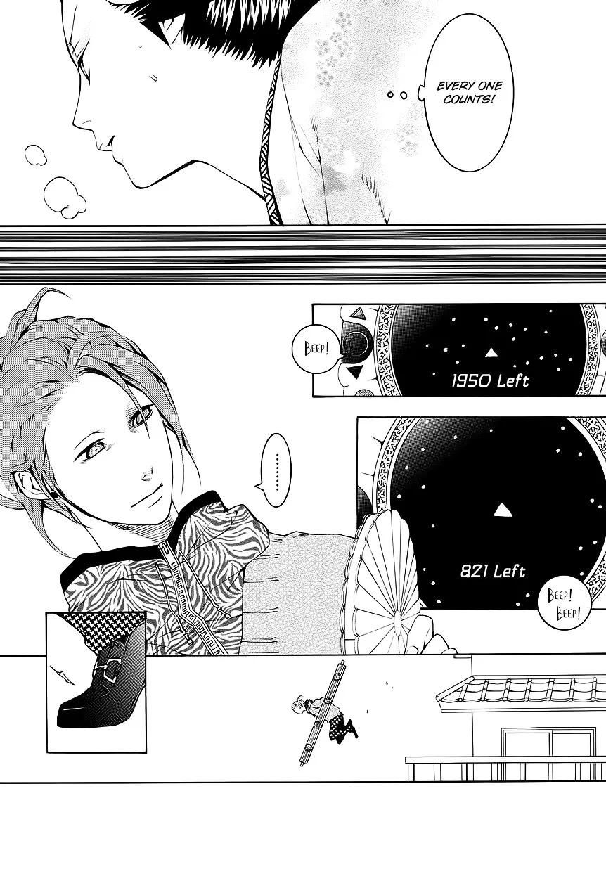 Read :REverSAL chapter 10 image 5 on Lezhin