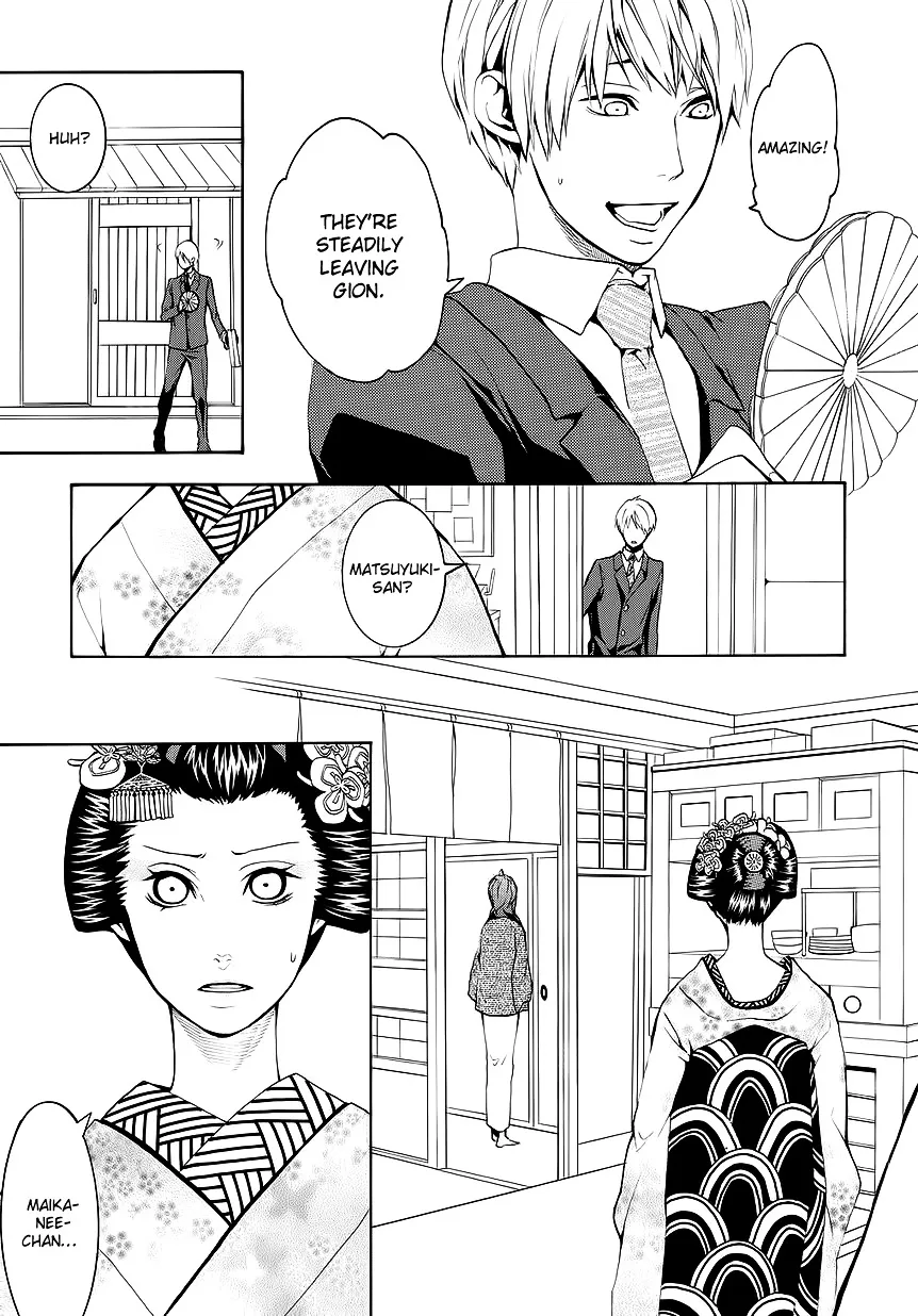 Read :REverSAL chapter 10 image 6 on Lezhin