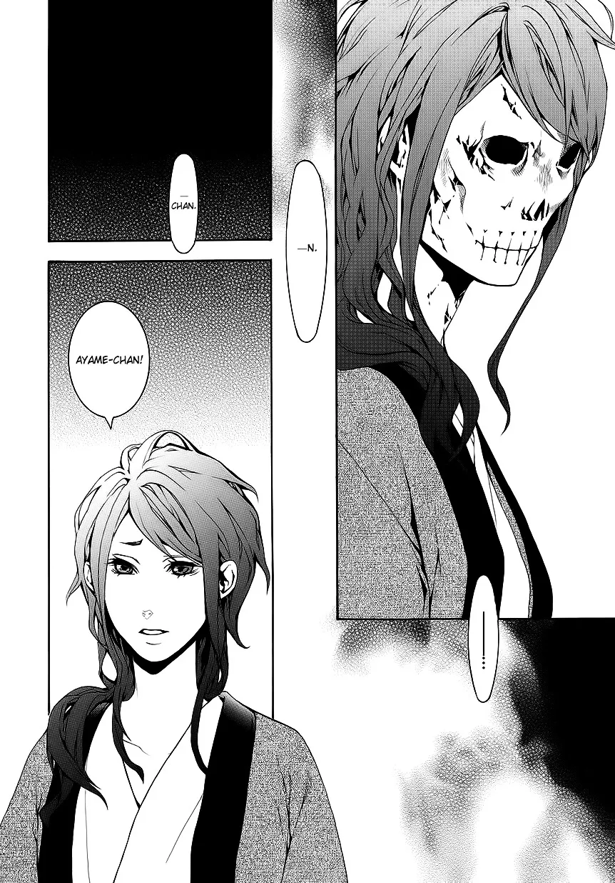 Read :REverSAL chapter 10 image 7 on Lezhin