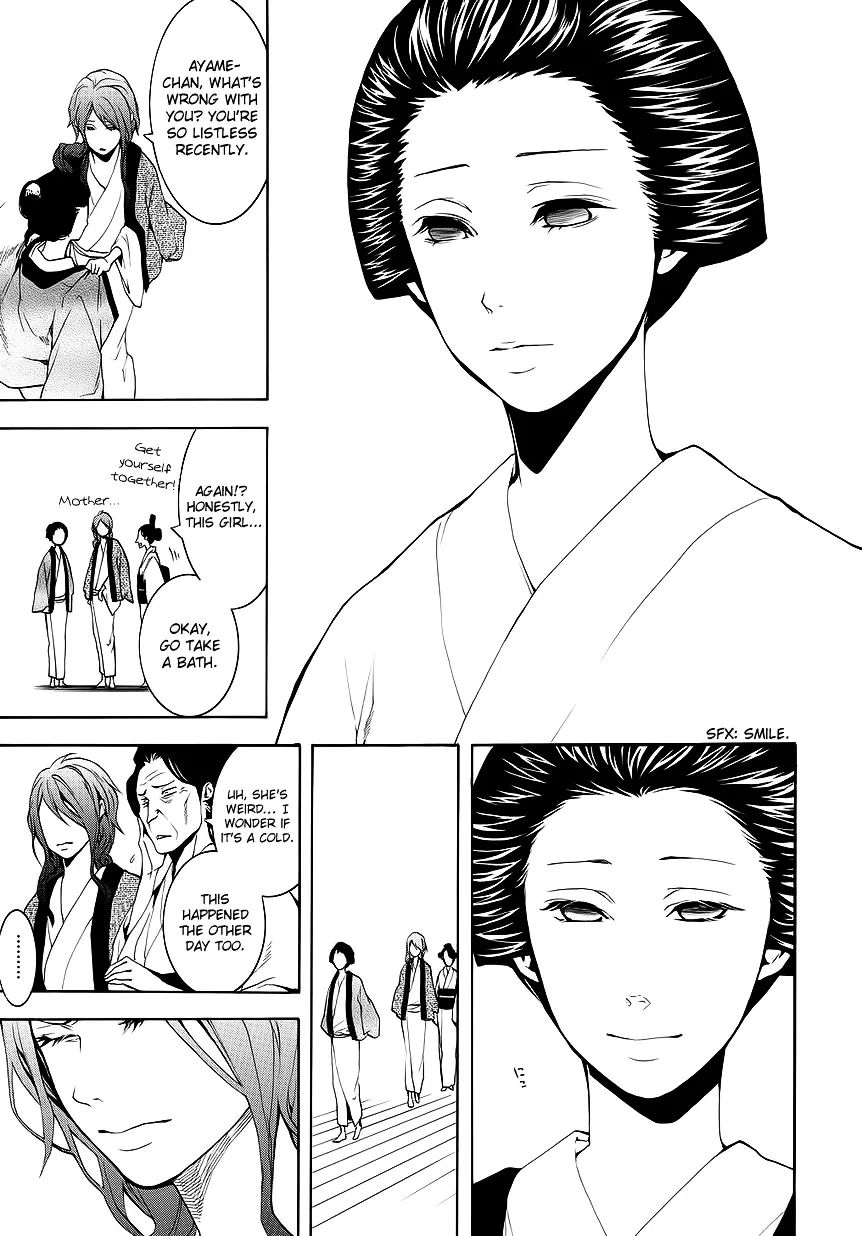 Read :REverSAL chapter 10 image 8 on Lezhin