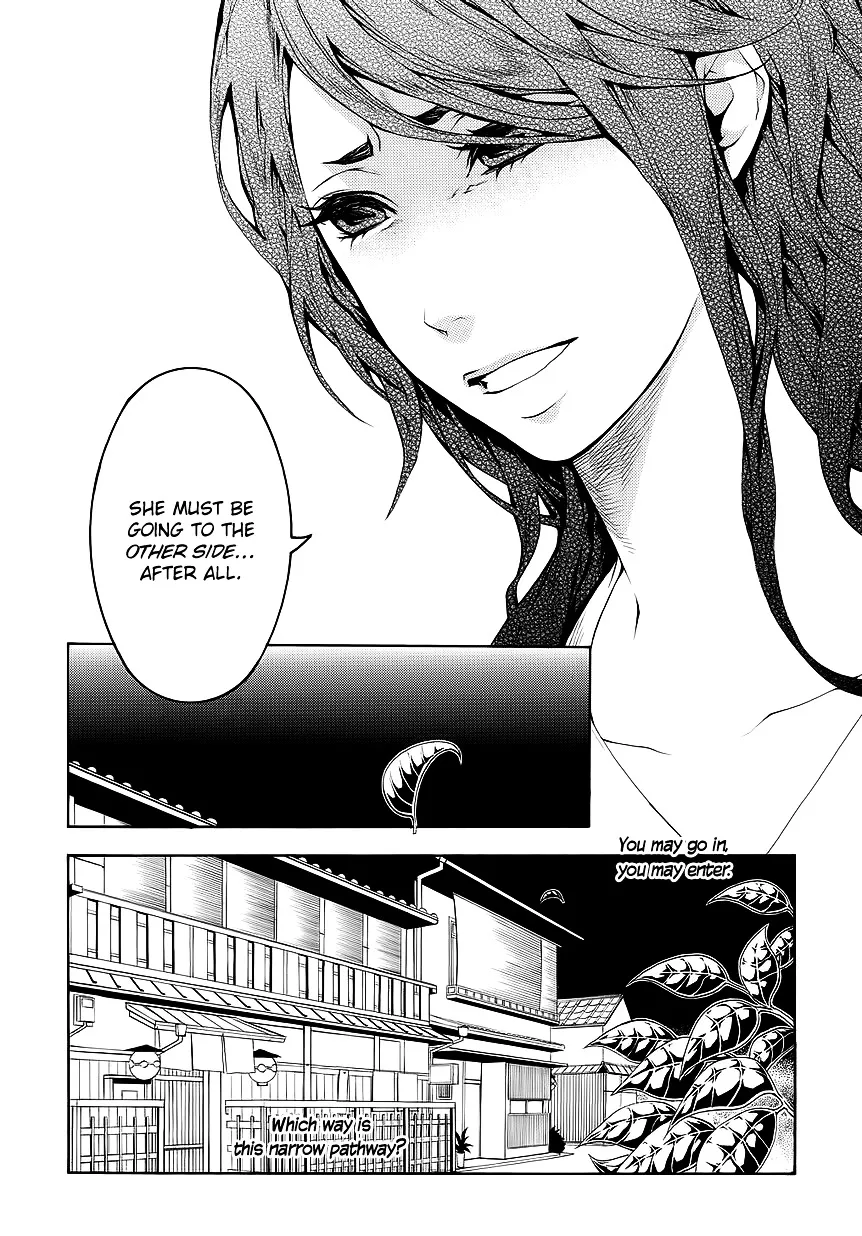 Read :REverSAL chapter 10 image 9 on Lezhin