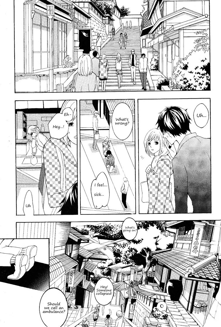 Read :REverSAL chapter 11 image 1 on Lezhin