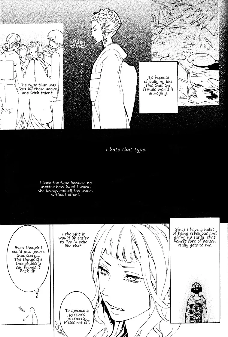 Read :REverSAL chapter 11 image 15 on Lezhin