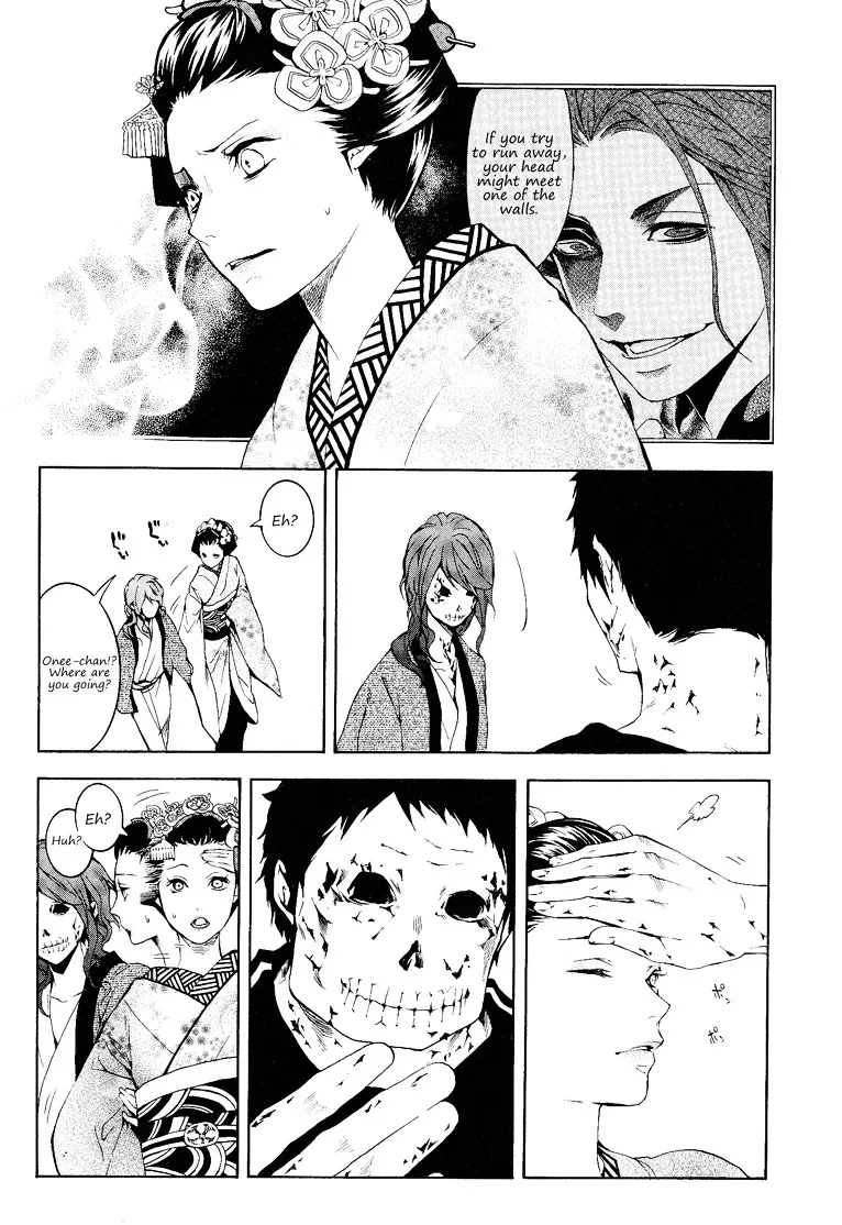 Read :REverSAL chapter 11 image 18 on Lezhin