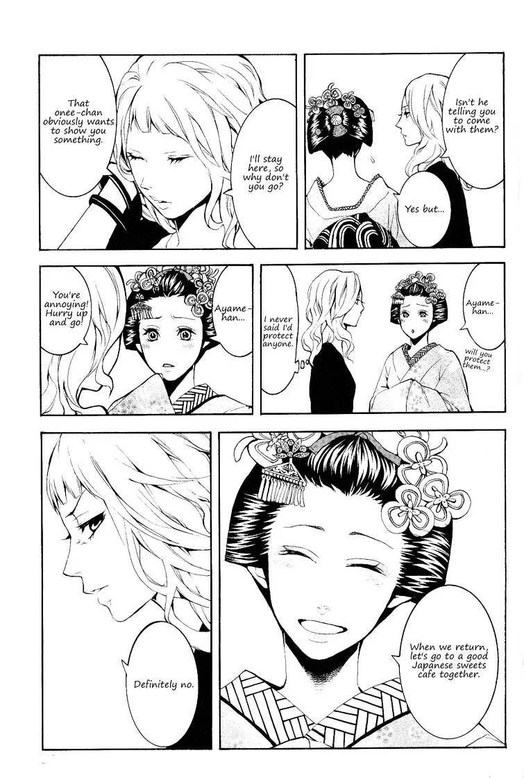 Read :REverSAL chapter 11 image 19 on Lezhin