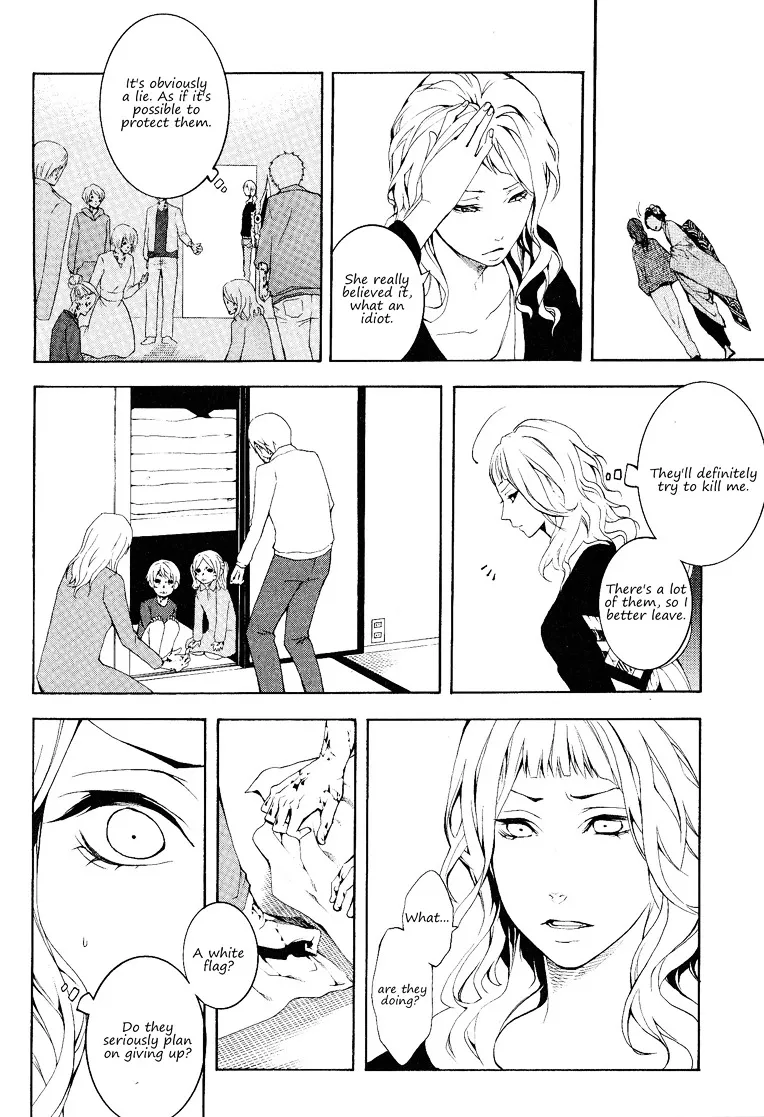 Read :REverSAL chapter 11 image 20 on Lezhin
