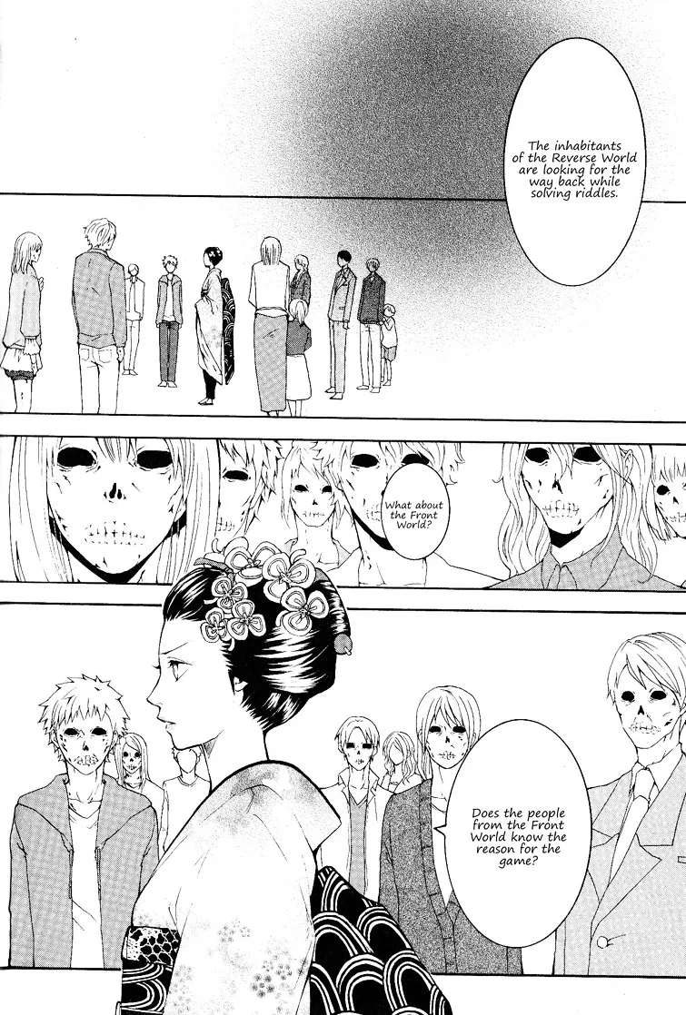Read :REverSAL chapter 11 image 4 on Lezhin