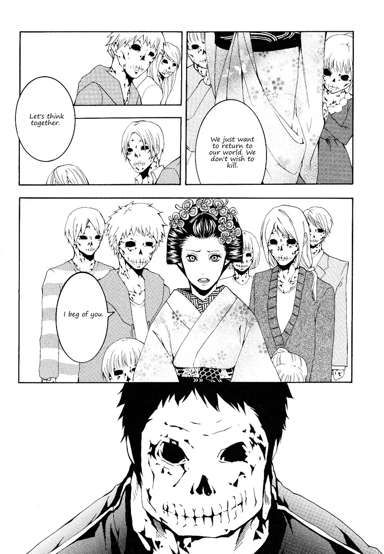 Read :REverSAL chapter 11 image 6 on Lezhin