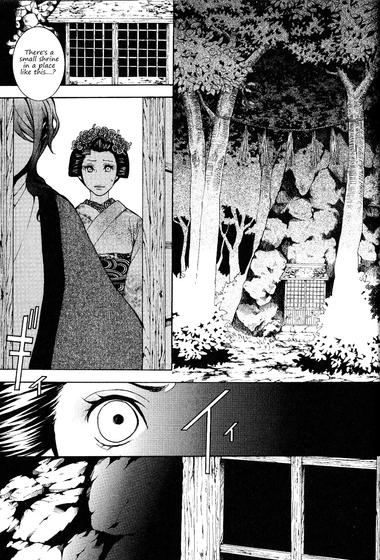 Read :REverSAL chapter 12 image 1 on Lezhin
