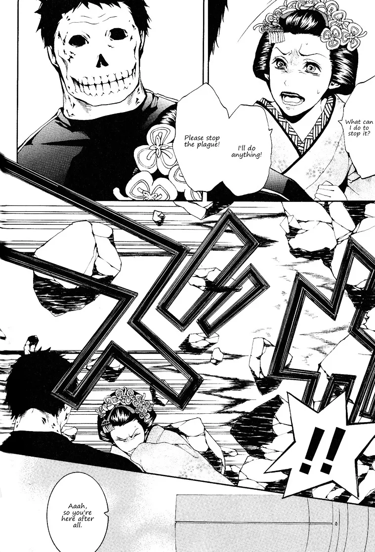 Read :REverSAL chapter 12 image 11 on Lezhin