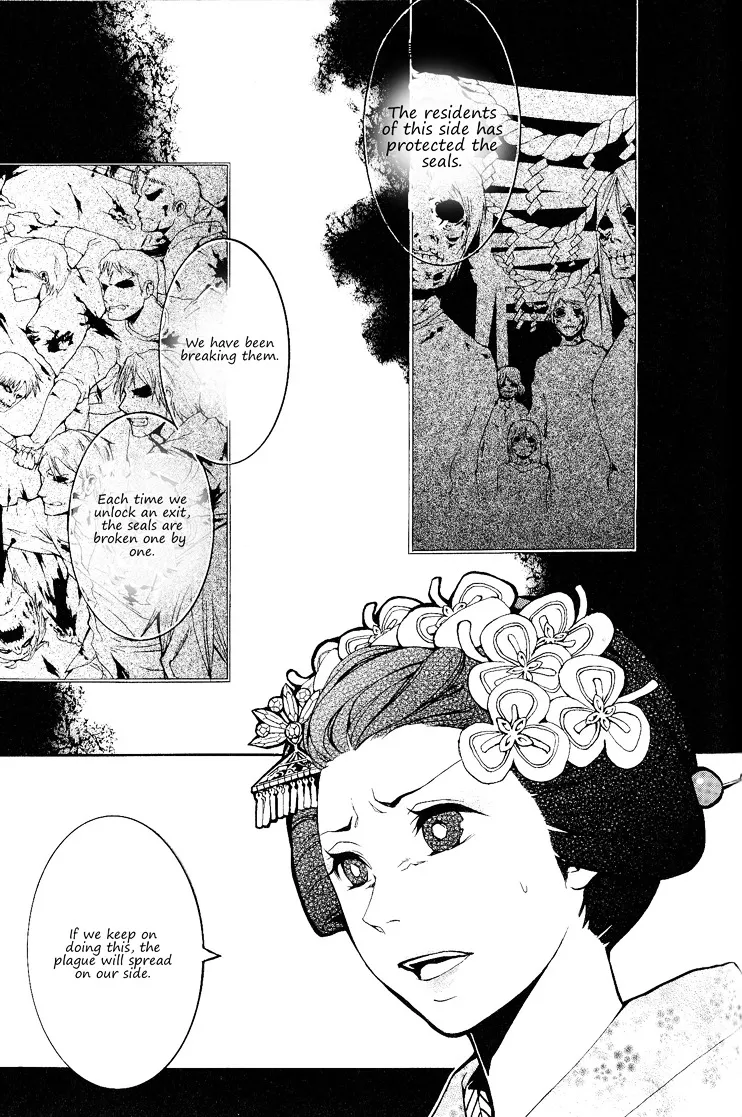 Read :REverSAL chapter 12 image 14 on Lezhin