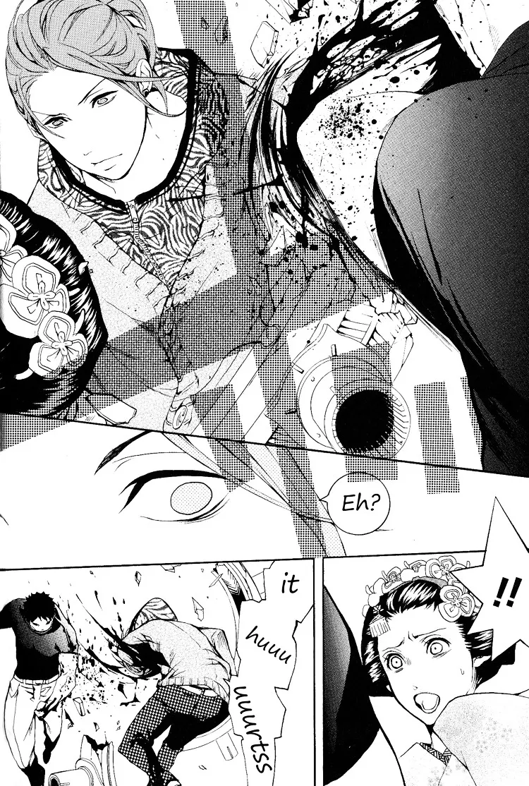 Read :REverSAL chapter 12 image 17 on Lezhin