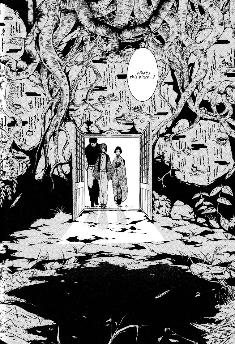 Read :REverSAL chapter 12 image 2 on Lezhin
