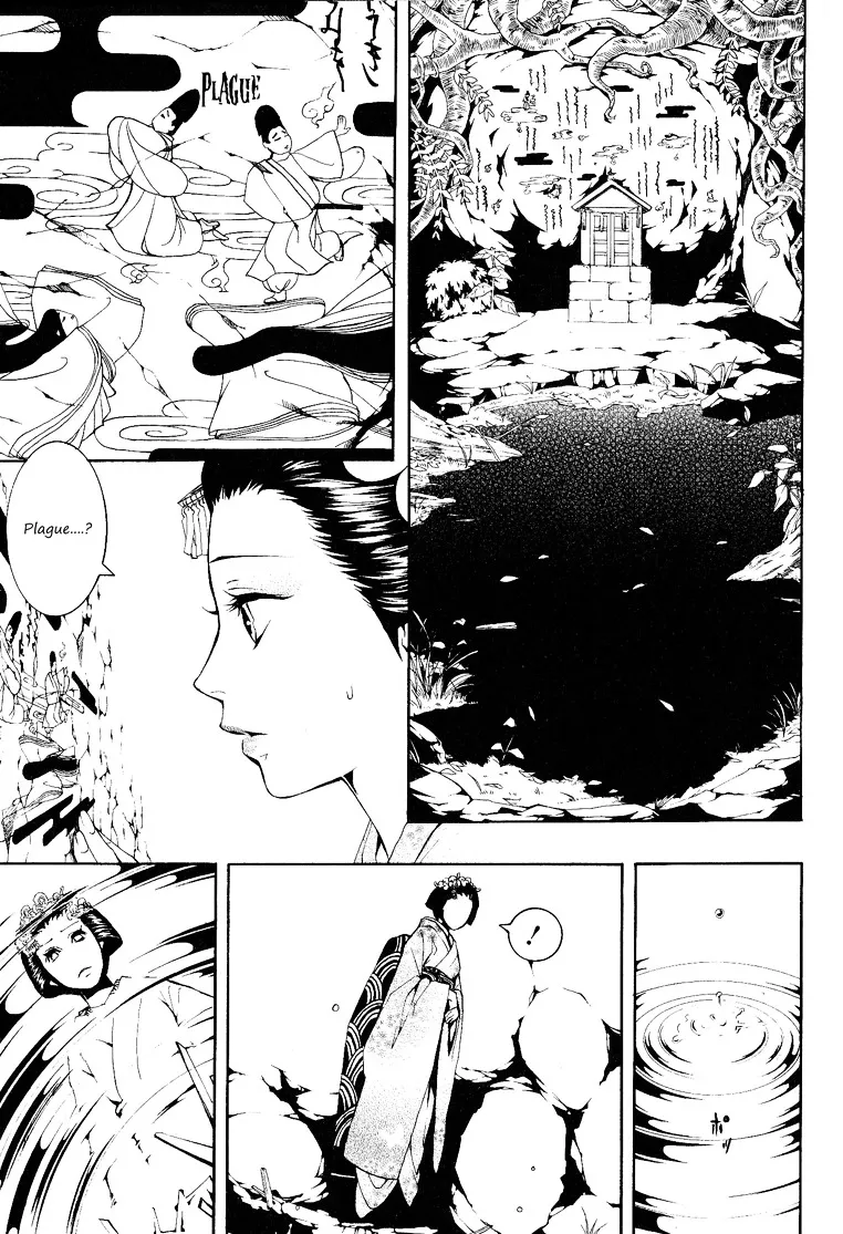 Read :REverSAL chapter 12 image 3 on Lezhin