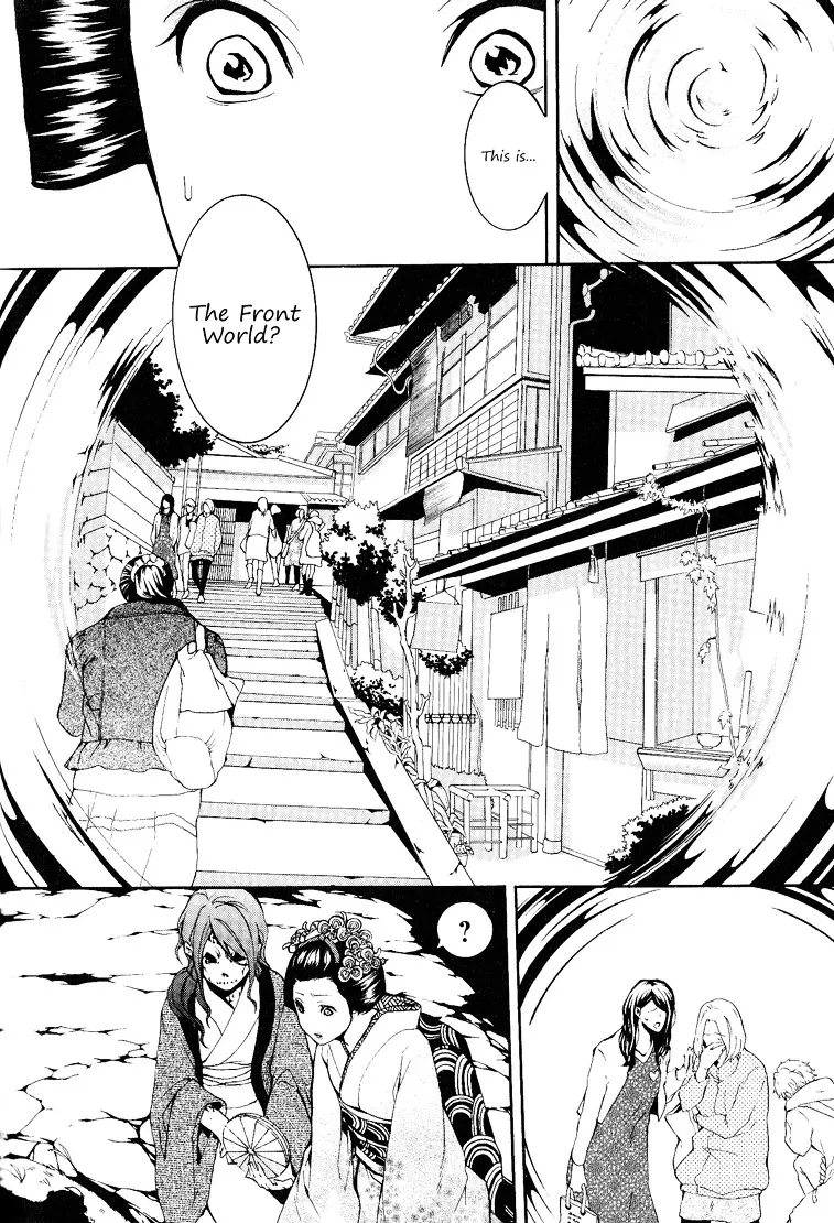 Read :REverSAL chapter 12 image 4 on Lezhin