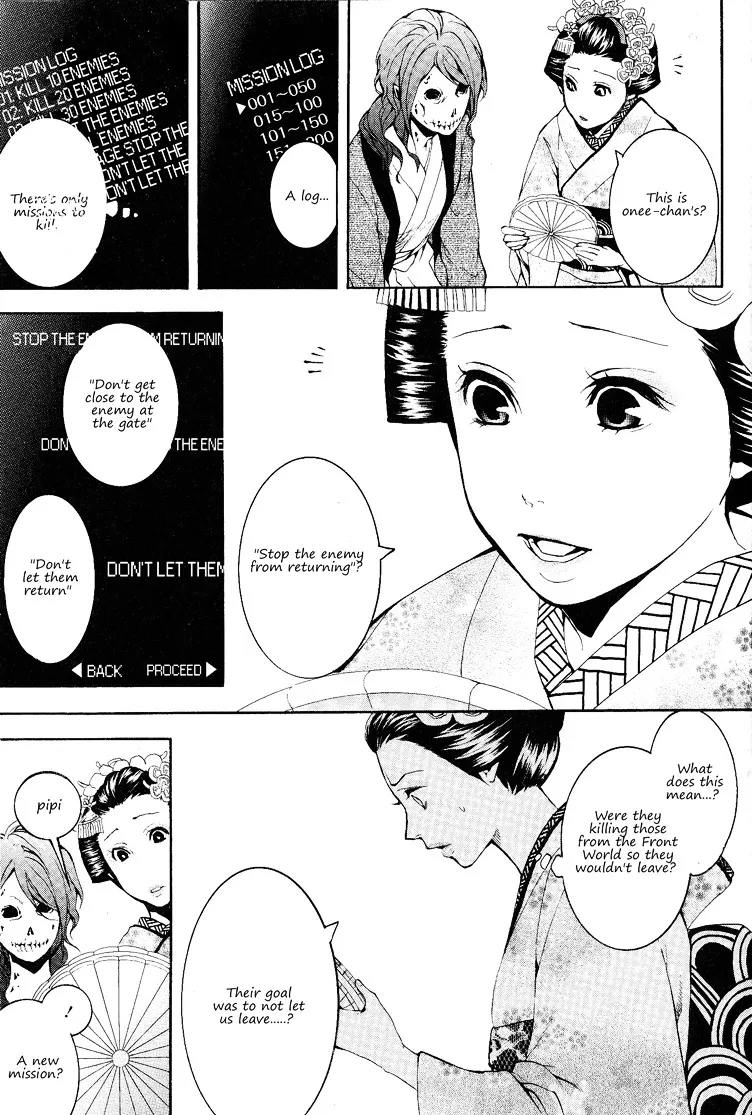 Read :REverSAL chapter 12 image 5 on Lezhin